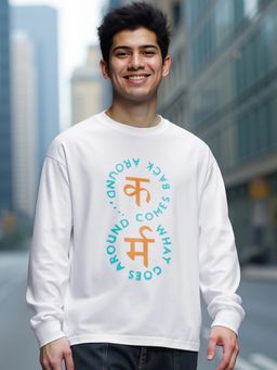 Bewakoof - Men's White Karma Typography Oversized T-shirt