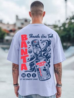 Bewakoof - Men's Baby Lavender Banta Hai Graphic Printed Oversized T-shirt