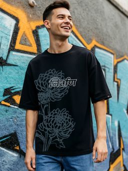 Bewakoof - Men's Jet Black Nirvan Graphic Printed Oversized T-shirt