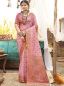 Pink color option, Sold out