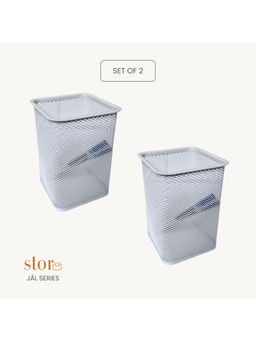 STOR - Ecru White Square Mesh Desk Organisers (Pack of 2)