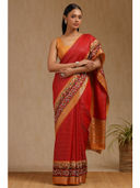 Red color option, Sold out