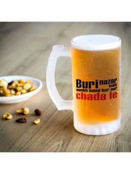 Indigifts - Beer Mug with Quotes Gift For Men Beer Glass For Boys, Cocktail Mug