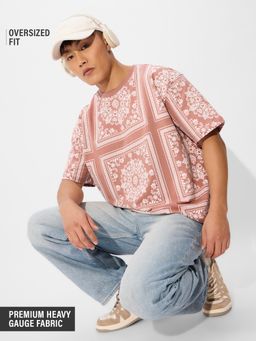 The Souled Store - Originals- Muted Clay Oversized T-Shirt