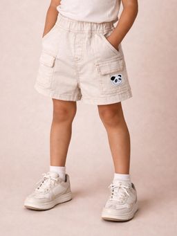 Mi Arcus - Cream Solid Shorts