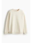 Beige color option, Sold out
