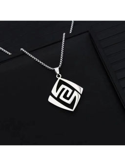 Salty Alpha - Silver Urban Vibe Necklace