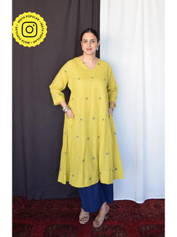 HOUSE OF MOXA - Sunshine Yellow Jamdani Phiran Kurta