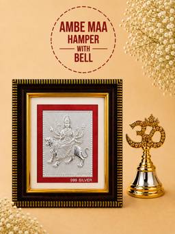 SAMIKA - 999 Silver Ambe Maa Premium Frame