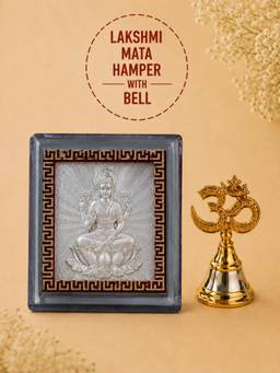 SAMIKA - 999 Silver Goddess Lakshmi Blessing Premium Frame
