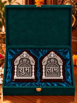 SAMIKA - 999 Silver Shubh Labh Wall Set