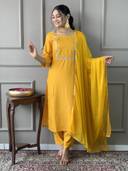 Yellow color option, Currently selected