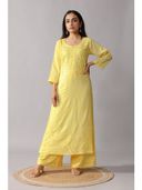 Yellow color option, Currently selected