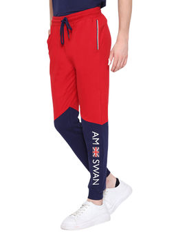 AM SWAN - Premium Cotton Colorblock Joggers In Multicolor