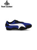 Blue 1
