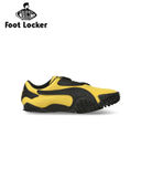 Yellow 0
