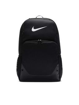 Nike - Brasilia Black Backpack