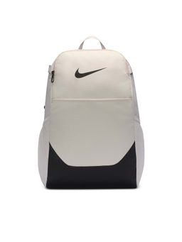 Nike - Brasilia Beige Backpack