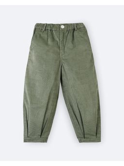 Avokiddos - Kids Essential Street Pant