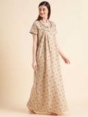 Beige color option, Sold out, Currently selected