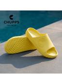 Yellow color option, Currently selected
