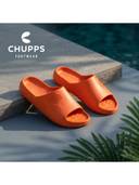 Orange color option
