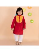 Red color option, Sold out