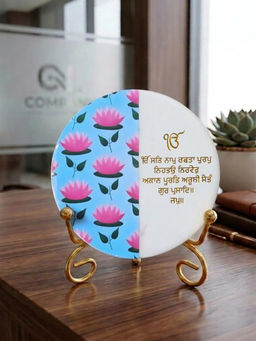 Homearte - Marble Half Pichwai Ik Onkar Mantra Idle with Folding Metal Stand