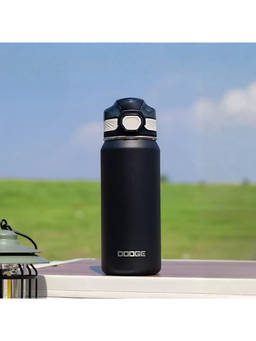 Nertz - Chill High-Grade Stainless Steel Bottle 700 Ml