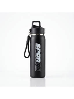 Nertz - Active High-Grade Stainless Steel Bottle 600 Ml