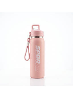 Nertz - Active High-Grade Stainless Steel Bottle 600 Ml