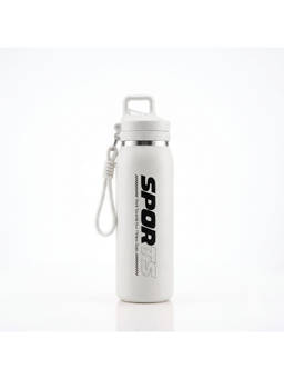 Nertz - Active High-Grade Stainless Steel Bottle 600 Ml