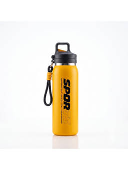 Nertz - Active High-Grade Stainless Steel Bottle 600 Ml