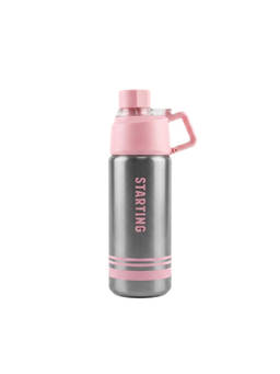 Nertz - Solis High-Grade Stainless Steel Bottle 600 Ml