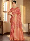 Peach color option, Currently selected