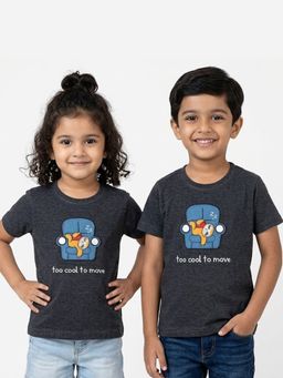 Nite Flite - Too Cool To Move Printed Kids Cotton T-Shirt
