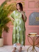 Green color option