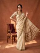 Beige color option, Sold out