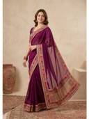 Purple color option