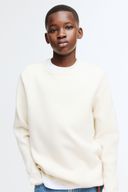 Beige color option, Sold out