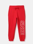 Red color option, Currently selected