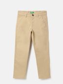 Beige color option