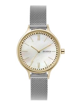 Skagen - Anita Silver Watch SKW2866 For Women