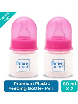 Mee Mee - Premium Baby Feeding Bottle (Pack of 2)