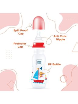 Mee Mee - Eazy Flo Premium Baby Feeding Bottle (Pack of 2)