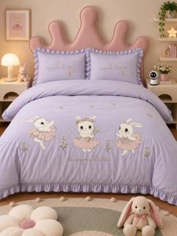 Little Surprise Box - Set of 4 Tutu Skirt Dance Rabbit Luxe Bedding Set for King Size Bed