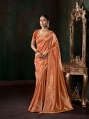 Peach color option, Sold out