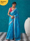 Blue color option, Sold out