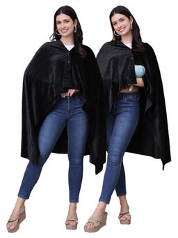 Secret Wish - Black Solid Velour Nursing Cover Black