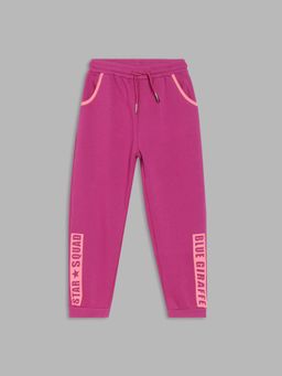 Blue Giraffe - Girls Pink Printed Regular Fit Mid-Rise Joggers